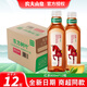 農夫山泉 東方樹(shù)葉紅茶900ml*12瓶整箱0糖0脂0卡900毫升大瓶無(wú)糖茶飲料 整箱12瓶【900ml】紅茶