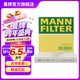 曼牌濾清器（MANNFILTER）CU2043空調濾芯空調格適用于睿翼/馬自達6/CX-7/奔騰B50/B70/B90
