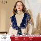 兩三事慵懶風(fēng)毛衣外套女2024秋冬新款高級感冬季穿搭開(kāi)衫塞北風(fēng)絮 藍色 M