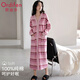歐迪芬（Ordifen）純棉長(cháng)袖睡裙女秋冬長(cháng)款睡袍簡(jiǎn)約休閑慵懶風(fēng)家居服絕美連衣裙XL