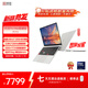 靈覓AIJR 靈覓Pro Max酷睿版高性能輕薄筆記本電腦（Ultra7-255H 32G 1TB 2.8K 120Hz高色域  靈汐白）