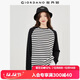 佐丹奴長(cháng)袖t恤女純棉撞色條紋寬松牛角袖圓領(lǐng)上衣女13323862