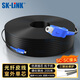 SK-LINK 皮線(xiàn)光纖單模單芯 室外1芯3鋼絲SC-SC尾纖光纜入戶(hù)光纖網(wǎng)線(xiàn) 低煙無(wú)鹵200米SWGLSM-200M(SC)