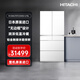 HITACHI日立冰箱670L鏡面大容量嵌入R-GW670TC真空保鮮雙循環(huán)全新進(jìn)口旗艦機 水晶白色