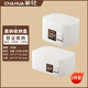 茶花（CHAHUA）茶花收納盒桌面小盒子收納格半透明磨砂置物防塵儲物盒家用 中號+大號【帶蓋】2件套 【桌面收納盒】