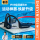 奢音（SHEYIN）X6PRO骨傳導運動(dòng)耳機 開(kāi)放式藍牙耳機游泳跑步健身戶(hù)外 IPX8級防水防汗 黑紅色 32G內存