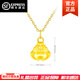 DRLS老鳳凰黃金佛公吊墜項鏈女999足金彌勒佛笑佛掛墜送生日禮物男女 足金吊墜+（18K金O字鏈）