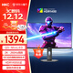 HKC 27英寸2K高清260Hz QD量子點(diǎn)MiniLED背光1152分區HDR1400游戲旋轉升降1ms專(zhuān)業(yè)電競顯示器G27M4