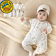 G.DUCK HELLO冬季嬰兒加厚連體衣寶寶純棉蝴蝶衣新生保暖棉衣爬服夾棉外出衣服 綠樹(shù)小屋  160克蝴蝶衣 52cm