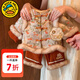 G.duck小黃鴨拜年服女童冬季套裝25新款兒童漢服唐裝新中式寶寶周歲禮服 事事如意過(guò)年衣服 80 尺碼9-12月(建議寶寶75-85cm)