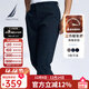 諾帝卡（NAUTICA）【暖氧吧】男裝秋冬保暖紗舒適親膚休閑長(cháng)褲男PE3301 藏青4NV 30