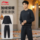 李寧加絨運動(dòng)套裝男秋冬新款跑步運動(dòng)健身訓練服休閑潮流保暖衛衣外套