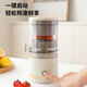 新款原汁機家用小型便攜式全自動(dòng)無(wú)線(xiàn)榨汁器多功能易清洗zy 【月光白】新款多功能原汁機