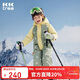 Kocotreekk樹(shù)兒童滑雪服防水保暖男女童冬季加厚小童戶(hù)外滑雪裝備卡通120