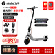 九號Ninebot九號滑板車(chē)E2PRO/E2PLUS白色電動(dòng)車(chē)折疊便攜女男成人代步女士滑板車(chē)校園大學(xué)生C2PRO少年 E2plus白 【20KM續航雙筒減震】+禮品2