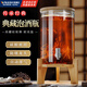 維納仕耐高溫泡酒瓶冷水壺帶龍頭網(wǎng)紅啤酒桶可樂(lè )桶泡酒罐玻璃飲料水果泡茶桶容器5L