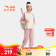 安踏兒童女大童運動(dòng)套裝2025年冬季新款時(shí)尚優(yōu)可絲加絨衛衣褲子兩件套 [春秋套裝]高領(lǐng)粉衛衣+/粉色長(cháng)褲 兩件套 140 cm