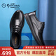 金利來(lái)（Goldlion）男鞋時(shí)尚簡(jiǎn)約皮鞋舒適系帶商務(wù)休閑鞋50823026501A-黑色-41碼