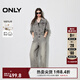 ONLY秋季復古水洗直筒褲連體長(cháng)褲牛仔褲女|124464001 J08 淺牛仔灰 S (160) 64A