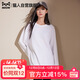 貓人2025新款純棉長(cháng)袖白色T恤女士?jì)却钌弦麓蟠a情侶百搭秋冬季打底衫