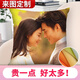 千贏(yíng)定制抱枕可印照片diy來(lái)圖定做送禮物男女友情侶打印相片訂靠枕頭 超柔荷蘭絨【雙面印圖】 45cm*45cm 含枕芯