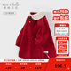 戴維貝拉（DAVE＆BELLA）冬裝新年女童毛衣連衣裙女寶寶童裙洋氣小童裙子兒童公主裙 紅色【現貨】 100 cm（建議身高90-100cm）
