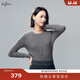 伊芙麗（eifini）蔣欣代言圓領(lǐng)絞花羊絨內搭針織衫秋季新款百搭打底上衣女 灰色 XL (170) 120-135斤
