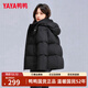 鴨鴨秋冬新品短款羽絨服女加厚連帽面包服寬松保暖韓版泡芙小個(gè)子外套 黑色 M （建議110-140斤）