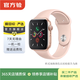 Apple Watch Series 4/5 蘋(píng)果二手智能手表 S4/S5 健康監測 精準導航 S5/金色/GPS 40mm
