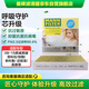 曼牌濾清器（MANNFILTER）倍清芯多效空調濾芯FP2442英朗君威GL6君越昂科拉微藍6創(chuàng  )酷科魯茲