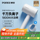 飛科（FLYCO）博銳電吹風(fēng)機家用負離子大功率不傷發(fā) 便攜女士吹頭發(fā)吹風(fēng)筒學(xué)生宿舍用生日禮物 國家補貼PH1629