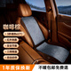 卡恩歐【石墨烯65℃速熱】汽車(chē)加熱坐墊秋冬季車(chē)載座椅電加熱墊背靠一體 單座棕色【速升65℃丨全身超暖】 【12V24V通用】【通用座椅】【久坐屁股不疼】
