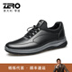 零度Zero休閑鞋男鞋秋冬防滑耐磨舒適緩震運動(dòng)鞋真皮休閑百搭男士鞋子 Y13819黑色 41