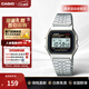 卡西歐（CASIO）經(jīng)典復古小方塊 簡(jiǎn)約休閑時(shí)尚學(xué)生電子手表 鋼帶防水中性情侶表 A159WA-N1DF
