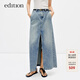 edition牛仔半裙女夏新款前后開(kāi)衩重工洗水復古A字半身長(cháng)裙 牛仔藍色 XS 155