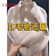 UISSMO棉服女搖粒絨秋冬季加絨加厚棉服校服內搭神器羊羔毛絨內膽衛衣厚 奶白色【立領(lǐng)款】 S 70-90