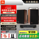 JBL L52/L100Classic HIFI發(fā)燒音響套裝 家庭影院音響功放機 無(wú)源監聽(tīng)書(shū)架箱CD機高保真播放器 【爆款頂配】L52*2只+雅俊A5藍牙功放套裝