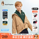 暇步士（Hush Puppies）童裝兒童男女大童秋季新款時(shí)尚百搭舒適保暖可拆卸兩件套外套 暖卡其 160 cm(偏大一碼)