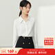 尚都比拉職業(yè)正裝襯衫春秋氣質(zhì)長(cháng)袖上衣女士高級感白色襯衣 云白 L