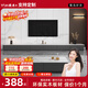 韻欣豐電視柜現代簡(jiǎn)約客廳極簡(jiǎn)巖板茶幾電視柜家用組合電視機柜 地柜款 臻選巖板【實(shí)木柜體】 長(cháng)2.8m五抽電視柜