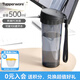 特百惠（Tupperware）茶水分離隨手杯男女學(xué)生辦公運動(dòng)大容量塑料水杯子保鮮盒組合黑色 茶韻黑500ml