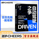 【湛廬】自動(dòng)駕駛之爭 動(dòng)駕駛趨勢學(xué)家亞歷克斯·戴維斯 重磅新作 王飛躍、吳甘沙、創(chuàng  )新工廠(chǎng)等國內自動(dòng)駕駛領(lǐng)域知名人士和企業(yè)一致力薦 全景展現特斯拉、谷歌、優(yōu)步 關(guān)于自動(dòng)駕駛，你不能錯過(guò)的一本書(shū)
