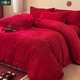 蘇禧嘉冬季牛奶絨結婚四件套大紅色新婚床單婚床珊瑚絨被套婚慶床上用品 家家有喜-紅色【高端婚房牛奶絨】 1.8m 床單款 四件套-被套200*230cm