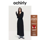 歐時(shí)力OCHIRLY 羊毛軟糯優(yōu)雅毛針織連衣裙V領(lǐng)秋冬季新品通勤簡(jiǎn)約 深灰 S
