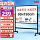 BBNEW 90*150cm雙面白板寫(xiě)字板支架式可移動(dòng)升降翻轉磁性穩固書(shū)寫(xiě)板會(huì )議辦公家用教學(xué)兒童黑板NEWV90150