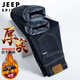 JEEP SPIRIT吉普牛仔褲男冬季加絨加厚保暖寬松直筒休閑褲 藍黑色加絨 32