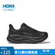 HOKA新款男款冬季邦代9公路跑步鞋BONDI 9 輕盈舒適緩震防滑 黑色/黑色 42.5