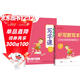 田英章人教版小學(xué)生寫(xiě)字課一年級下冊2025年春語(yǔ)文同步練字帖贈聽(tīng)寫(xiě)默寫(xiě)本（共2冊） 鉛筆字帖楷書(shū)字帖