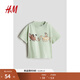 H&M【迪士尼系列】童裝男嬰T恤秋季獅子王印花棉質(zhì)短袖上衣1263213 淺綠色/獅子王 100 56 (2-3Y)