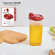 特百惠（Tupperware）塑料油壺防漏中大油瓶醬醋調味壺香油瓶炒菜家用廚房好物家居38節 650ml單個(gè)（帶盒子）